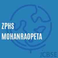 Zphs Mohanraopeta Secondary School Logo