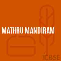 Mathru Mandiram Primary School Logo