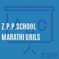 Z.P.P.School Marathi Grils Logo