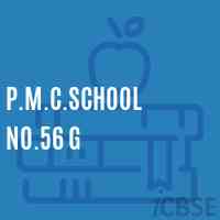 P.M.C.School No.56 G Logo