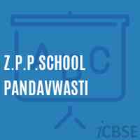 Z.P.P.School Pandavwasti Logo