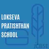 Lokseva Pratishthan School Logo