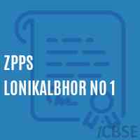 Zpps Lonikalbhor No 1 Middle School Logo