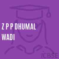 Z P P Dhumal Wadi Primary School Logo