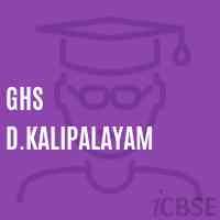 Ghs D.Kalipalayam Secondary School Logo