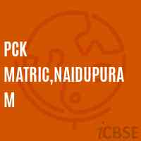 Pck Matric,Naidupuram Secondary School Logo