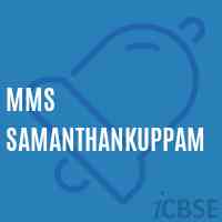 Mms Samanthankuppam Middle School Logo