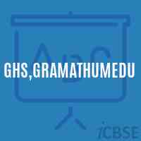 Ghs,Gramathumedu Secondary School Logo
