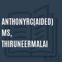 AnthonyRC(Aided)MS, Thiruneermalai Middle School Logo