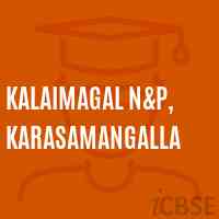 Kalaimagal N&p, Karasamangalla Primary School Logo