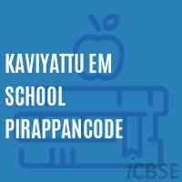 Kaviyattu Em School Pirappancode Logo