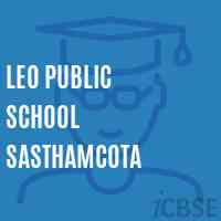 Leo Public School Sasthamcota Logo