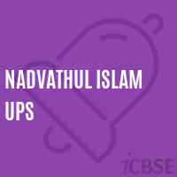 Nadvathul Islam Ups Middle School Logo