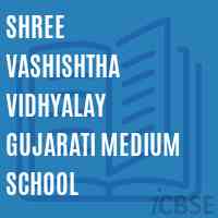 Shree Vashishtha Vidhyalay Gujarati Medium School Logo