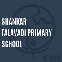 Shankar Talavadi Primary School Logo