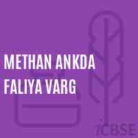 Methan Ankda Faliya Varg Middle School Logo