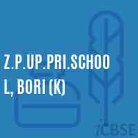 Z.P.Up.Pri.School, Bori (K) Logo