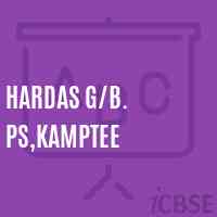 Hardas G/b. Ps,Kamptee Primary School Logo