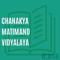Chanakya Matimand Vidyalaya School Logo