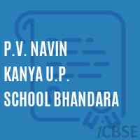 P.V. Navin Kanya U.P. School Bhandara Logo