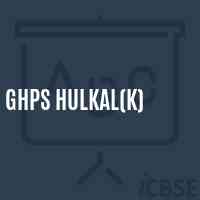 Ghps Hulkal(K) Middle School Logo