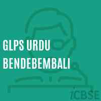 Glps Urdu Bendebembali Primary School Logo