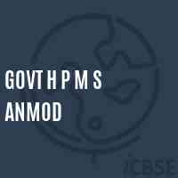 Govt H P M S Anmod Middle School Logo