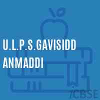 U.L.P.S.Gavisiddanmaddi Primary School Logo