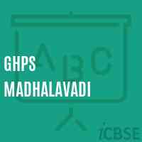 Ghps Madhalavadi Middle School Logo