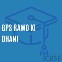Gps Rawo Ki Dhani Primary School Logo