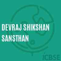 Devraj Shikshan Sansthan Senior Secondary School Logo