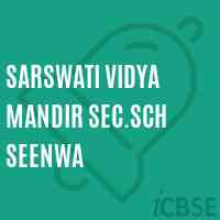 Sarswati Vidya Mandir Sec.Sch Seenwa Secondary School Logo