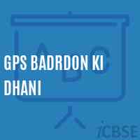 Gps Badrdon Ki Dhani Primary School Logo