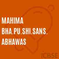 Mahima Bha.Pu.Shi.Sans. Abhawas Middle School Logo