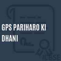 Gps Pariharo Ki Dhani Primary School Logo
