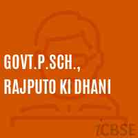 Govt.P.Sch., Rajputo Ki Dhani Primary School Logo