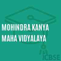 Mohindra Kanya Maha Vidyalaya Secondary School Logo