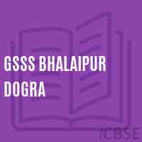 Gsss Bhalaipur Dogra High School Logo