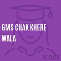 Gms Chak Khere Wala Middle School Logo