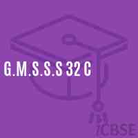 G.M.S.S.S 32 C Senior Secondary School Logo