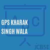 Gps Kharak Singh Wala Primary School Logo