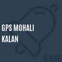 Gps Mohali Kalan Primary School Logo