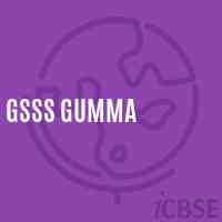 Gsss Gumma High School Logo