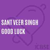 Sant Veer Singh Good Luck Primary School Logo