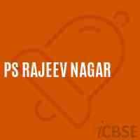 Ps Rajeev Nagar Primary School Logo