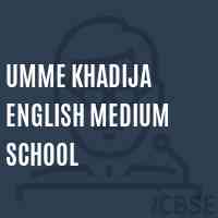 Umme Khadija English Medium School Logo