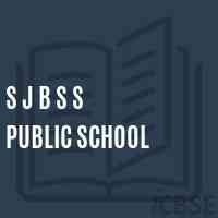 S J B S S Public School Logo