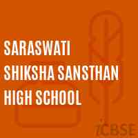 Saraswati Shiksha Sansthan High School Logo
