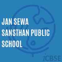 Jan Sewa Sansthan Public School Logo