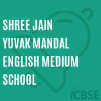 Shree Jain Yuvak Mandal English Medium School Logo